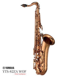 YAMAHA / YTS-82ZA WOF �e�i�[�T�b�N�X �A���o�[���b�J�[�d�グ High F#�Ȃ� �󒍐��Y���f�� 5�N�ۏ�