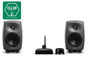 GENELEC �W�F�l���b�N / 8330AP GLM Studio ���j�^�[�X�s�[�J�[�E�o���h���Z�b�g
