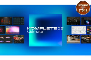 Native Instruments / Komplete 26 Ultimate Upgrade for Standard 15 - 26�y���[���[�i ����s�z�yPNG�z
