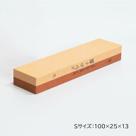Cherry Reed Conditioner / リード調整用砥石 「ふらっ砥」シリーズ ♭♭ふらっ砥 だぶるふらっと Sサイズ