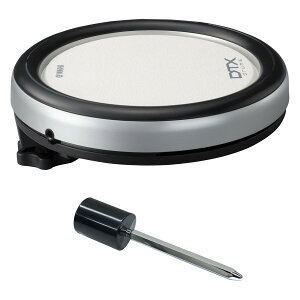 YAMAHA / XP80 ���}�n DTX�p�b�h �Z�p���b�h�Z�b�g�yPNG�z