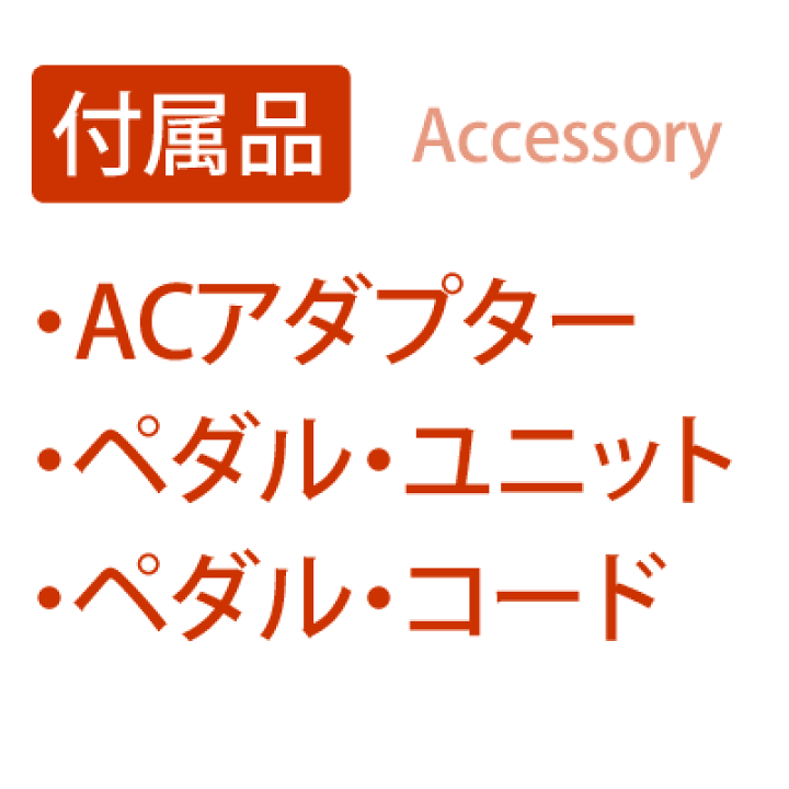 【早い者勝ち】KORG LP-180電子ピアノ 黒 椅子セット Amazon | KORG コルグ/LP-180 WH 椅子セット ホワイト 電子