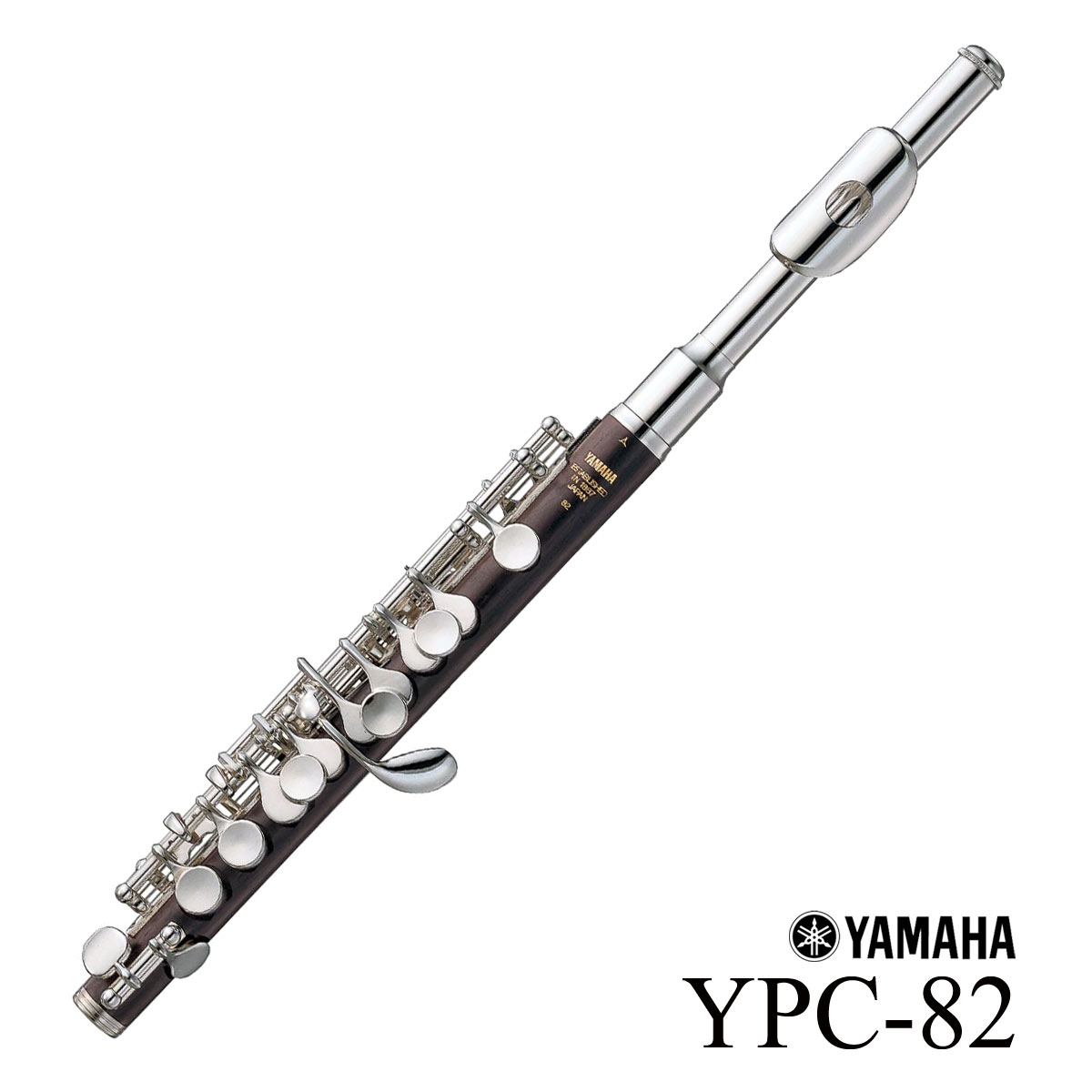 YAMAHA YPC-82 ピッコロ ヤマハ 頭部管銀製 グラナディラ材 HANDCRAFT 年末のプロモーション