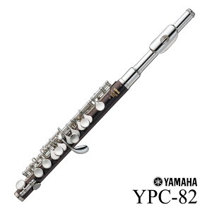 YAMAHA / YPC-82 �s�b�R�� ���}�n HANDCRAFT �����ǋ␻ �O���i�f�B���� �y�o�בO���i�z�y5�N�ۏ؁z�yYRK�z�y�����񂹏��i�z