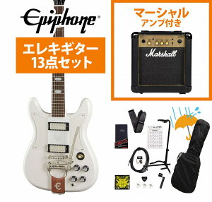 Epiphone / Crestwood Custom Polaris White (PO) エレキギター Marshall MG10アンプ付属エレキギター初心者セットR【YRK】