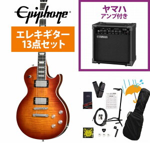 Epiphone / Inspired by Gibson Les Paul Modern Figured Mojave Burst �G�s�t�H�� YAMAHA GA15II�A���v�t�����S�҃Z�b�gR�yYRK�z