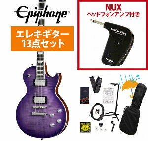 Epiphone / Inspired by Gibson Les Paul Modern Figured Purple Burst GstH GP-1AvtGLM^[S҃ZbgRyYRKz