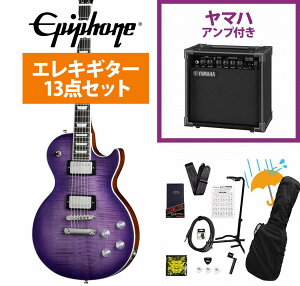 Epiphone / Inspired by Gibson Les Paul Modern Figured Purple Burst GstH YAMAHA GA15IIAvtS҃ZbgRyYRKz