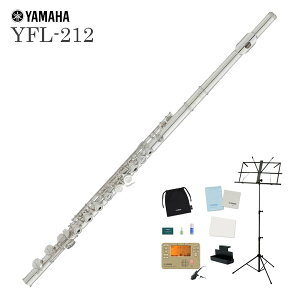 YAMAHA / YFL-212 ���}�n �X�^���_�[�h YFL212 E���J�t�� ���S�҂ɂ������߁s�o�בO�����t�s5�N�ۏ؁t�s�S������Z�b�g�t�yYRK�z