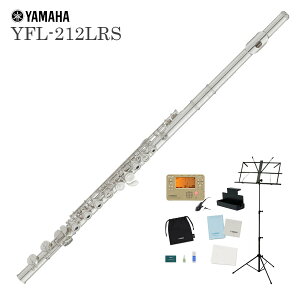 YAMAHA / YFL-212LRS ���}�n �t���[�g �X�^���_�[�h E���J�t ���b�v�v���[�g/���C�U�[�␻ ����p �s�S������Z�b�g�t�y5�N�ۏ؁z�yYRK�z