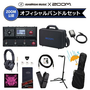 ZOOM / B2 FOUR Effects & Amp Emulator[ZOOM x CVoV R{[[VZbg] Y[ x[Xp }`GtFN^[ZbgyPNGz