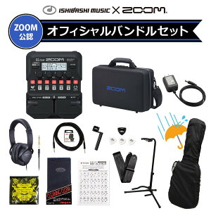 ZOOM / G1 FOUR Guitar Multi-Effects Processor [ZOOM x �C�V�o�V �R���{�[���[�V�����Z�b�g] �Y�[�� �}���`�G�t�F�N�^�[�Z�b�g�yPNG�z