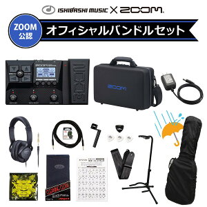 ZOOM / G2X FOUR Effects & Amp Emulator[ZOOM x �C�V�o�V �R���{�[���[�V�����Z�b�g] �Y�[�� �}���`�G�t�F�N�^�[�Z�b�g�yPNG�z