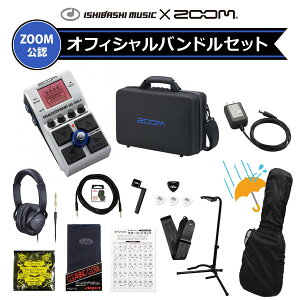 ZOOM / MS-50G+ MultiStomp Guitar Pedal [ZOOM x CVoV R{[[VZbg] Y[ }`GtFN^[ZbgyPNGz