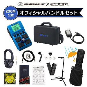 ZOOM / MS-70CDR+ MultiStomp [ZOOM x CVoV R{[[VZbg] Y[ }`GtFN^[ZbgyPNGz