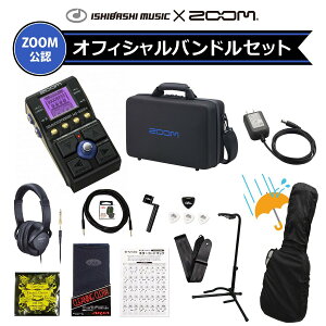 ZOOM / MS-80IR+ MultiStomp [ZOOM x CVoV R{[[VZbg] Y[ }`GtFN^[ZbgyPNGz