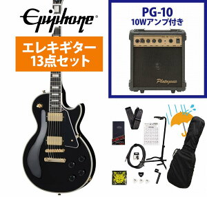 Epiphone / Inspired by Gibson Les Paul Custom Ebony GstH X |[ JX^ PG-10AvtGLM^[S҃ZbgRyYRKz