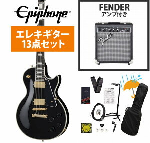 Epiphone / Inspired by Gibson Les Paul Custom Ebony GstH X |[ JX^ Fender 10WAvtGLM^[S҃ZbgRyYRKz