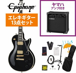 Epiphone / Inspired by Gibson Les Paul Custom Ebony GstH X |[ JX^ YAMAHA GA15IIAvtS҃ZbgRyYRKz