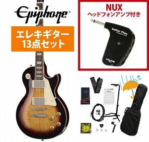 Epiphone / Inspired by Gibson Les Paul Standard 50s Figured Bourbon Burst GstH X |[ GP-1AvtGLM^[S҃ZbgRyYRKz