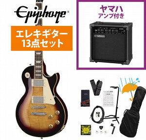 Epiphone / Inspired by Gibson Les Paul Standard 50s Figured Bourbon Burst GstH X |[ YAMAHA GA15IIAvtS҃ZbgRyYRKz