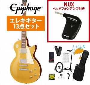 Epiphone / Inspired by Gibson Les Paul Standard 50s Gold Top GstH X |[ GP-1AvtGLM^[S҃ZbgRyYRKz