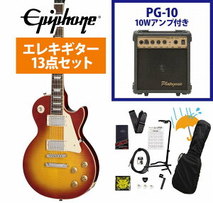 Epiphone / Inspired by Gibson Les Paul Standard 50s Figured Washed Cherry Sunburst GstH X |[ PG-10AvtGLM^[S҃ZbgRyYRKz