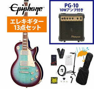 Epiphone / Inspired by Gibson Les Paul Standard 60s Figured Blueberry Burst GstH X |[ PG-10AvtGLM^[S҃ZbgRyYRKz