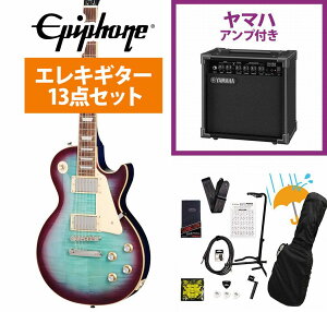 Epiphone / Inspired by Gibson Les Paul Standard 60s Figured Blueberry Burst GstH X |[ YAMAHA GA15IIAvtS҃ZbgRyYRKz