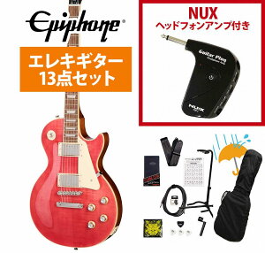 Epiphone / Inspired by Gibson Les Paul Standard 60s Figured Fucshia GstH X |[ GP-1AvtGLM^[S҃ZbgRyYRKz