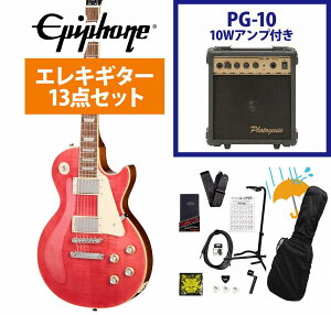 Epiphone / Inspired by Gibson Les Paul Standard 60s Figured Fucshia GstH X |[ PG-10AvtGLM^[S҃ZbgRyYRKz