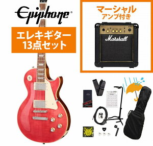 Epiphone / Inspired by Gibson Les Paul Standard 60s Figured Fucshia GstH X |[ Marshall MG10AvtGLM^[S҃ZbgRyYRKz