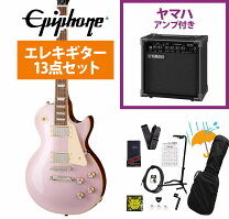 楽天市場】エピフォン レスポール 初心者の通販 
