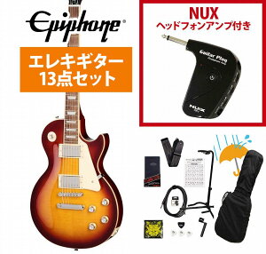 Epiphone / Inspired by Gibson Les Paul Standard 60s Figured Iced Tea Burst GstH X |[ GP-1AvtGLM^[S҃ZbgRyYRKz