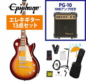 Epiphone / Inspired by Gibson Les Paul Standard 60s Figured Iced Tea Burst GstH X |[ PG-10AvtGLM^[S҃ZbgRyYRKz