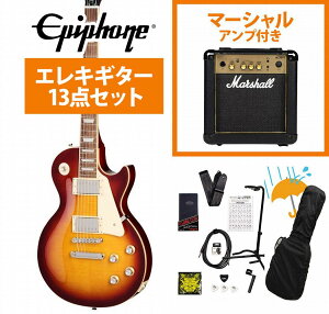 Epiphone / Inspired by Gibson Les Paul Standard 60s Figured Iced Tea Burst GstH X |[ Marshall MG10AvtGLM^[S҃ZbgRyYRKz