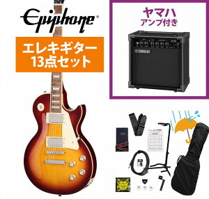 Epiphone / Inspired by Gibson Les Paul Standard 60s Figured Iced Tea Burst GstH X |[ YAMAHA GA15IIAvtS҃ZbgRyYRKz