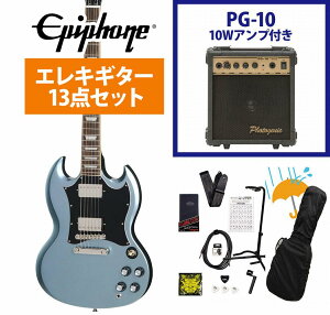 Epiphone / Inspired by Gibson SG Standard Pelham Blue GstH PG-10AvtGLM^[S҃ZbgRyYRKz