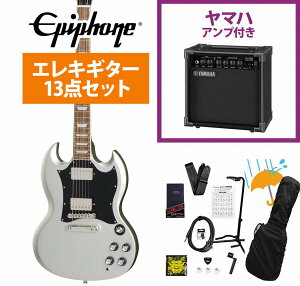 Epiphone / Inspired by Gibson SG Standard Silver Mist GstH YAMAHA GA15IIAvtS҃ZbgRyYRKz