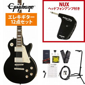 Epiphone / Inspired by Gibson Les Paul Standard 60s Ebony エピフォン レスポール GP-1アンプ付属エレキギター初心者セット【YRK】《+4582600680067》