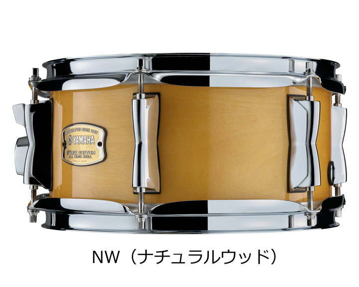 楽天市場】YAMAHA / SBP0F4HNW ヤマハ ステージカスタムヒップ ドラム 