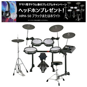 �y�����w�b�h�z���t���zYAMAHA / DTX6K5-MUPS �d�q�h�����L�b�g�y�w�b�h�z���E�v���[���g�L�����y�[���z�yPNG�z