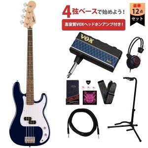 Squier by Fender / Sonic Precision Bass Laurel FB White PG Midnight Blue VOX�w�b�h�z���A���v(Amplug Bass 3)�t���G���L�x�[�X���S�҃Z�b�gR�yYRK�z