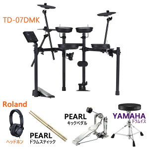 Roland / TD-07DMK PEARL���y�_���ƃ��}�n���C�X���g�����g�ݗ��Ă��炷���g����X�^�[�^�[�Z�b�g�yPNG�z