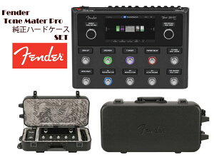 Fender / Tone Master Pro + Molded Case Black mn[hP[XwntF_[ }`GtFN^[ Avf[ g[}X^[yYRKz