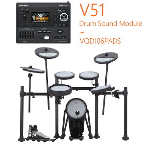 Roland / VQD106PADS + V51�������W���[���Z�b�g V-Drums Quiet Design Kit�yYRK�z