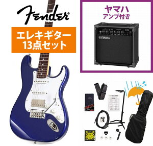 Fender / Made In Japan ISHIBASHI FSR 2026 Hybrid II Stratocaster HSS Jupiter Blue YAMAHA GA15II�A���v�t�����S�҃Z�b�gR�yYRK�z