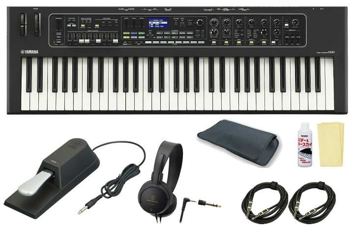 楽天市場】YAMAHA ヤマハ / CK61 [シンプルセット！] 61鍵ステージ 