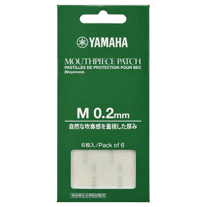 YAMAHA / ���}�n �}�E�X�s�[�X�p�b�` M�T�C�Y 0.2mm MPPA3M2 6������y�����񂹏��i�z