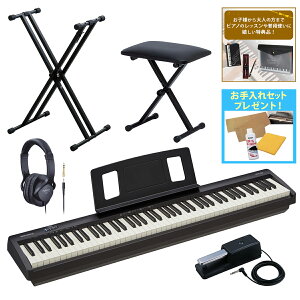 Roland [h / FP-10-BK [X^h+x`+wbhz ZbgI]sʌFsAmTi&Zbg v[gItyPNGz